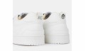 Veganer Sneaker | BEFLAMBOYANT UX-68 White